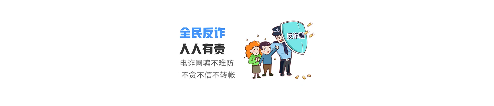 吊罗山联通宽带